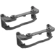 Purchase Top-Quality Front Caliper Mounting Bracket by ACDELCO - 85569600 3