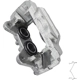 Purchase Top-Quality Front New Caliper Left by UQUALITY - C40068 1