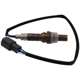 Purchase Top-Quality Fuel To Air Ratio Sensor by DENSO - 234-5733 1