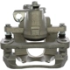 Purchase Top-Quality Rear New Caliper Right by UQUALITY - C62601 2