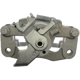 Purchase Top-Quality Rear New Caliper Right by UQUALITY - C40563 4