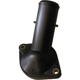 Purchase Top-Quality Water Inlet Housing by URO - 11537586784 2
