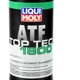 Purchase Top-Quality LIQUI MOLY - 20032 - Differential Lube Gear Oil pa2