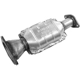 Purchase Top-Quality WALKER - 83573 - Catalytic Converter pa1