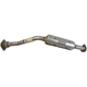 Purchase Top-Quality WALKER - 84588 - Catalytic Converter pa1