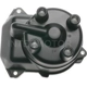 Purchase Top-Quality Distributor Cap Dust Cover by BLUE STREAK (HYGRADE MOTOR) - JH214 pa4