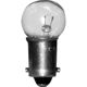 Purchase Top-Quality Dome Light by CEC Industries - 57BP pa2