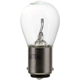 Purchase Top-Quality PHILIPS - 1142CP - Dome Light pa1