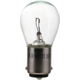 Purchase Top-Quality PHILIPS - 1142CP - Dome Light pa2