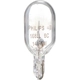 Purchase Top-Quality Dome Light by PHILIPS - 168LLB2 pa40