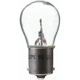 Purchase Top-Quality Dome Light by PHILIPS - 93LLB2 pa45