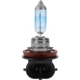Purchase Top-Quality Dome Light by PHILIPS - H11CVPS2 pa3