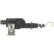 Purchase Top-Quality Door Lock Actuator by BLUE STREAK (HYGRADE MOTOR) - DLA276 pa1