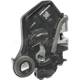 Purchase Top-Quality Door Lock Actuator by BLUE STREAK (HYGRADE MOTOR) - DLA346 pa2