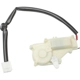 Purchase Top-Quality Door Lock Actuator by BLUE STREAK (HYGRADE MOTOR) - DLA382 pa1