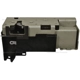 Purchase Top-Quality Door Lock Actuator by BLUE STREAK (HYGRADE MOTOR) - DLA854 pa5