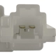 Purchase Top-Quality STANDARD - PRO SERIES - DLA1433 - Door Lock Actuator pa3