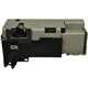 Purchase Top-Quality STANDARD - PRO SERIES - DLA854 - Front Passenger Side Door Lock Actuator pa1