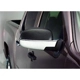 Purchase Top-Quality Door Mirror Cover by AUTO VENTSHADE - 687664 pa2