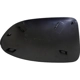 Purchase Top-Quality Door Mirror Cover by DORMAN - 959-005 pa4