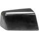 Purchase Top-Quality DORMAN - 959-010 - Door Mirror Cover pa1