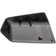 Purchase Top-Quality Door Mirror Cover by DORMAN (OE SOLUTIONS) - 959-011 pa1