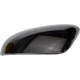 Purchase Top-Quality Door Mirror Cover by DORMAN (OE SOLUTIONS) - 959-307 pa3