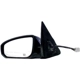 Purchase Top-Quality Door Mirror by DORMAN - 955-1634 pa2