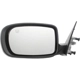 Purchase Top-Quality DORMAN - 955-2453 - Paint-To-Match Mirror pa1