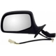 Purchase Top-Quality Door Mirror by DORMAN - 955-265 pa1