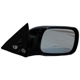 Purchase Top-Quality Door Mirror by DORMAN - 955-676 pa4