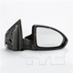 Purchase Top-Quality TYC - 1580031 - Door Mirror pa10