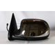 Purchase Top-Quality Door Mirror by TYC - 2170042 pa1