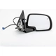 Purchase Top-Quality Door Mirror by TYC - 2170141 pa1