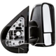 Purchase Top-Quality Door Mirror by TYC - 2170511 pa1