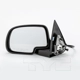 Purchase Top-Quality Door Mirror by TYC - 2170632 pa7