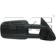 Purchase Top-Quality Door Mirror by TYC - 2170711 pa4