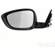 Purchase Top-Quality Door Mirror by TYC - 4701132 pa14