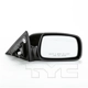 Purchase Top-Quality Door Mirror by TYC - 5210731 pa1