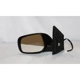 Purchase Top-Quality Door Mirror by TYC - 5230432 pa2