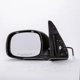 Purchase Top-Quality Door Mirror by TYC - 5340032 pa1