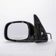 Purchase Top-Quality Door Mirror by TYC - 5340032 pa6