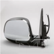 Purchase Top-Quality Door Mirror by TYC - 5340131 pa6