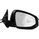 Purchase Top-Quality TYC - 5380241 - Passenger Side Power View Mirror pa2