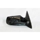 Purchase Top-Quality Door Mirror by TYC - 5700431 pa1