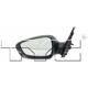 Purchase Top-Quality Door Mirror by TYC - 7700832 pa2