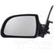 Purchase Top-Quality Door Mirror by TYC - 7720142 pa3
