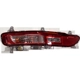 Purchase Top-Quality Driver Side Back Up Lamp Assembly - KI2882100C pa6