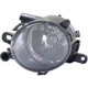 Purchase Top-Quality Driver Side Fog Lamp Assembly - GM2592320 pa10