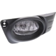 Purchase Top-Quality Driver Side Fog Lamp Assembly - HO2592130C pa1